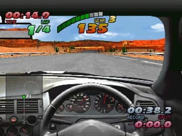 Over Drivin - Skyline Memorial (JP) screen shot game playing